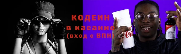 jwh Алексеевка