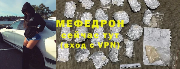 apvp Навашино