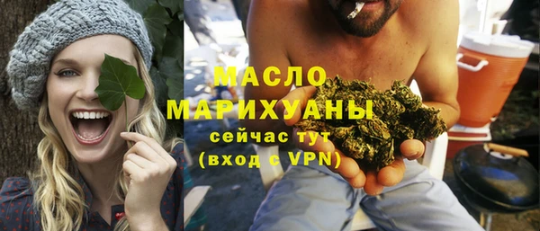 стафф Надым