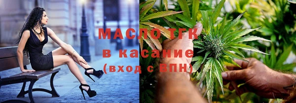 jwh Алексеевка